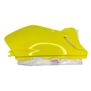 TAPA LATERAL IZQUIERDA DR650