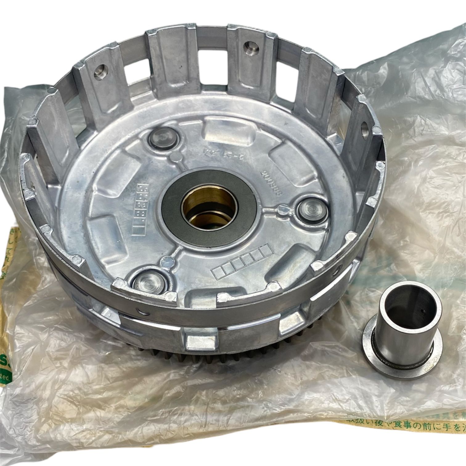 WhatsApp Image 2026-02-13 at 3.06.51 PM (1)