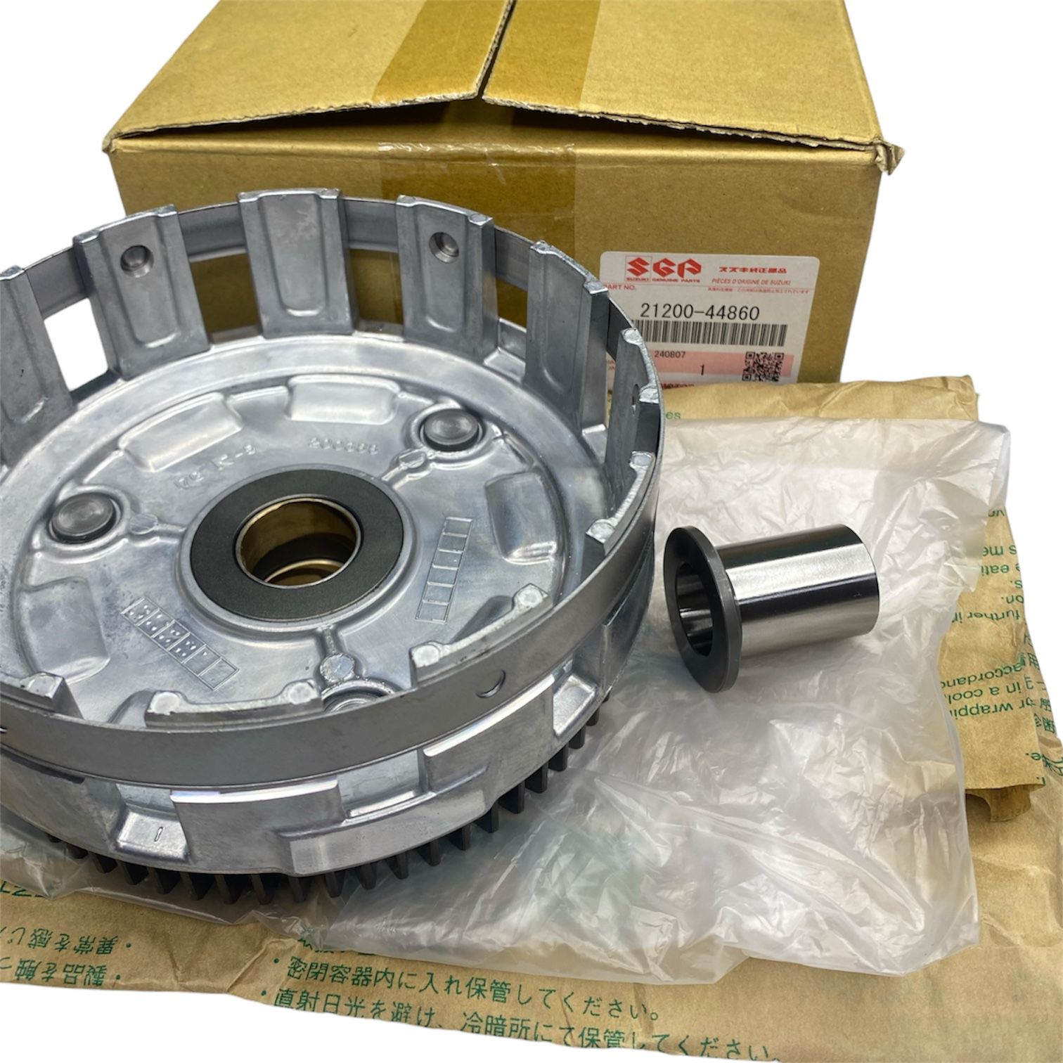 WhatsApp Image 2026-02-13 at 3.06.51 PM